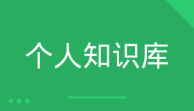 thumb_type