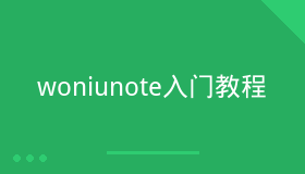 thumb_type
