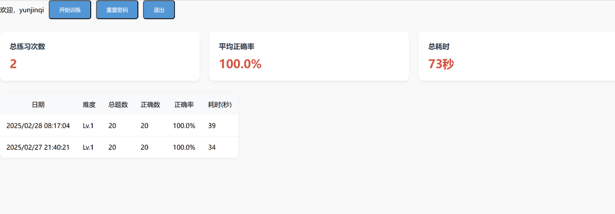 img_1.png